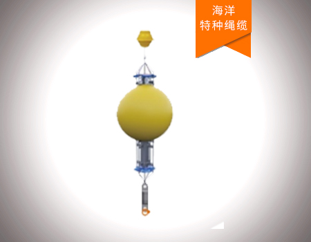 聲學潛標錨系系統(tǒng)
